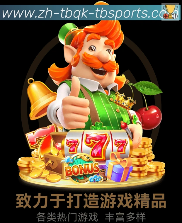 奖项图2